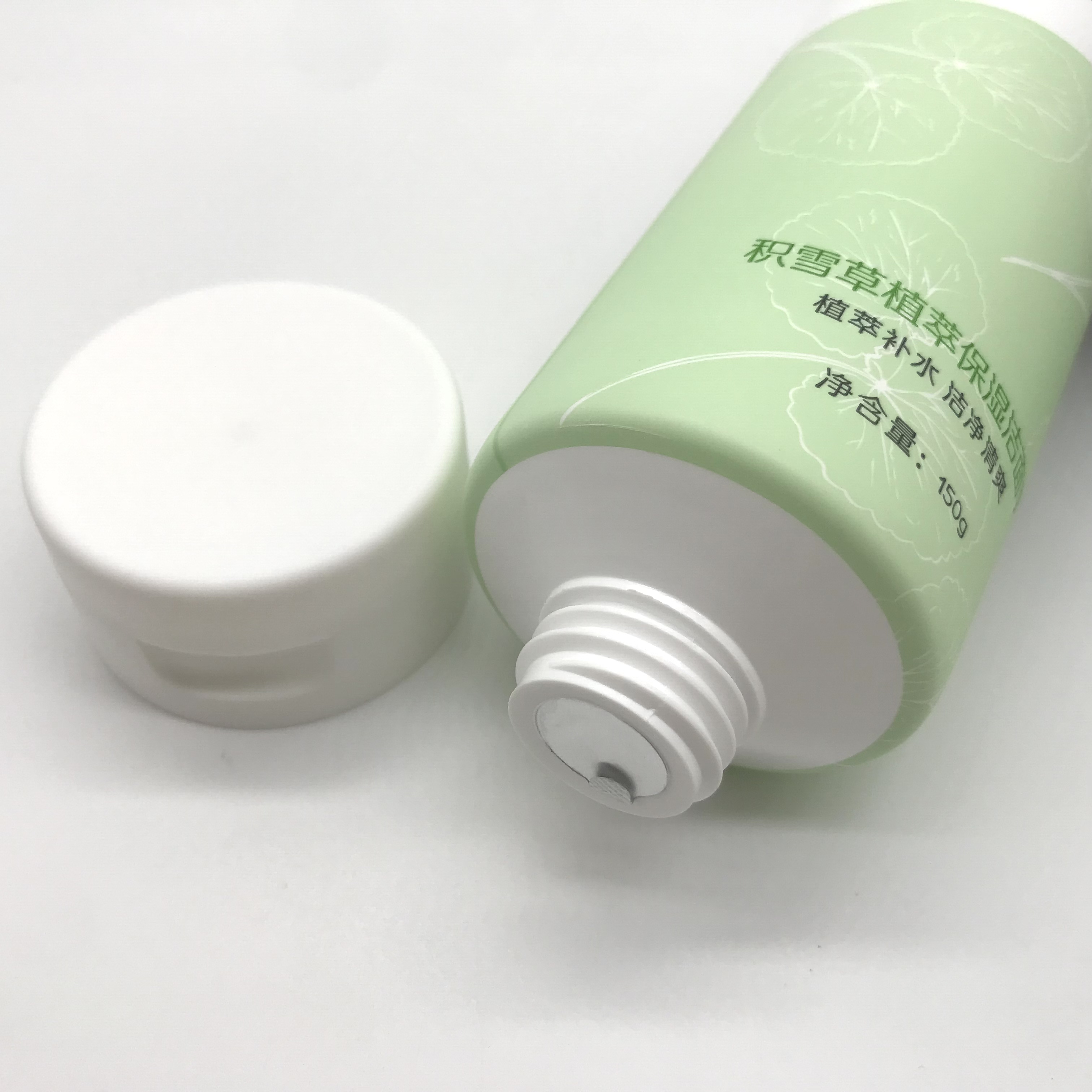 Tabung plastik D50mm 200ml untuk cuci muka